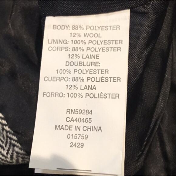 The Children's Place Formal Vest - Picture 5 of 5